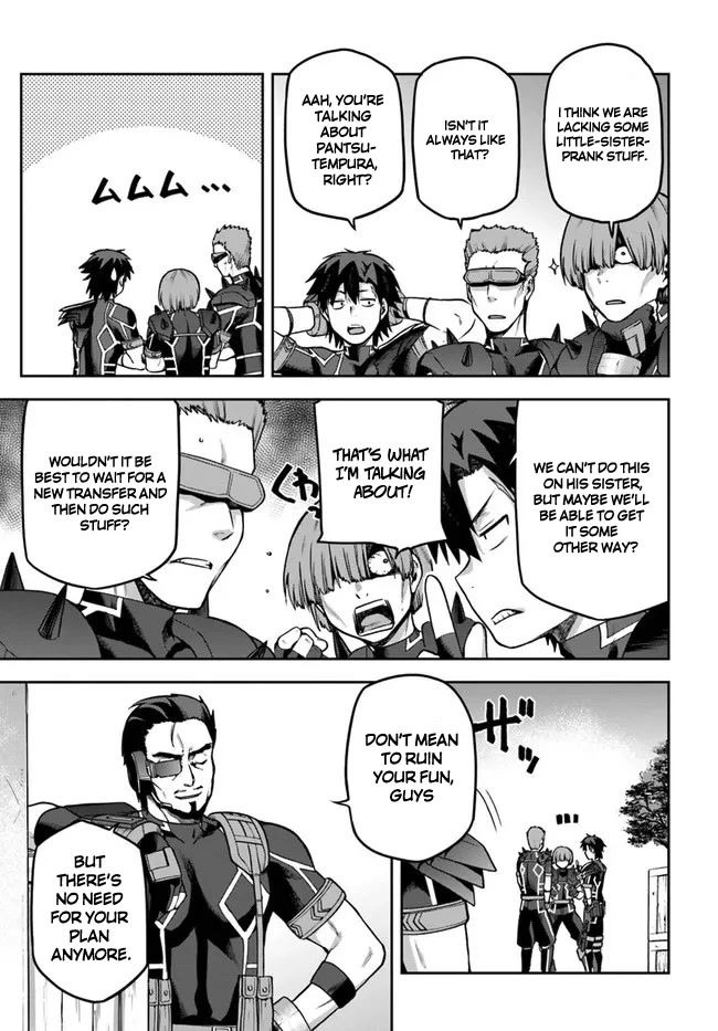 Combatants Will Be Dispatched! Chapter 44.5 page 7 - Chapter 44.5