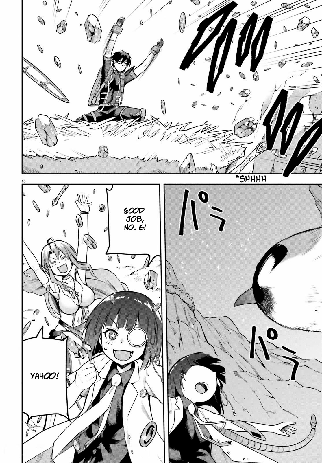 Combatants Will Be Dispatched! Chapter 44 page 10 - Chapter 44