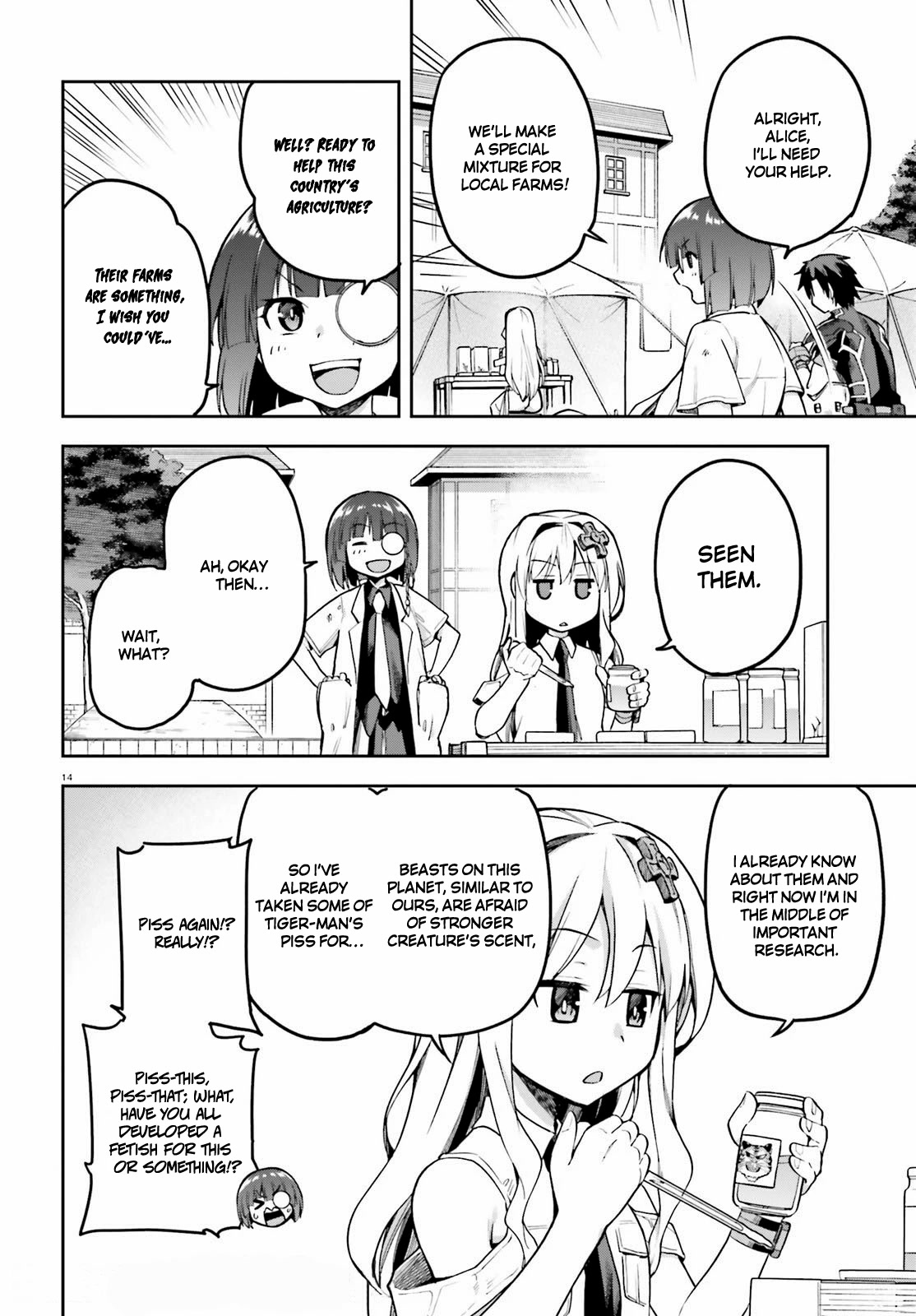 Combatants Will Be Dispatched! Chapter 44 page 14 - Chapter 44