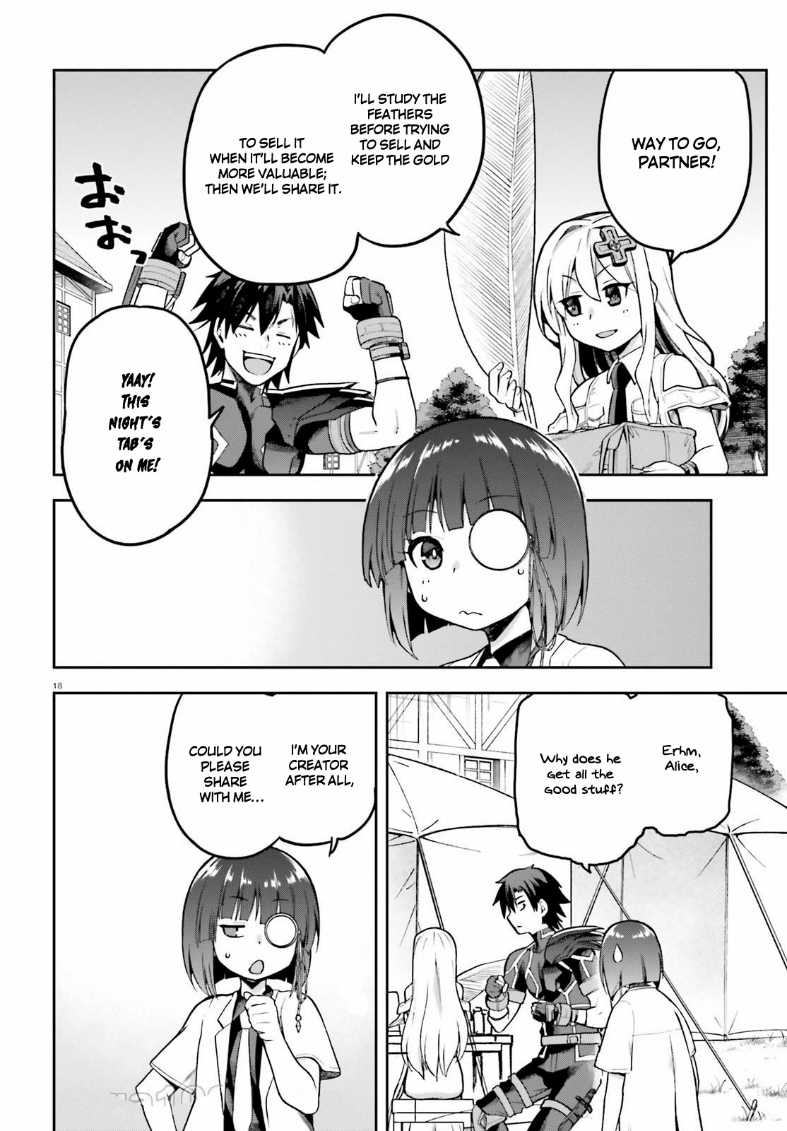 Combatants Will Be Dispatched! Chapter 44 page 18 - Chapter 44