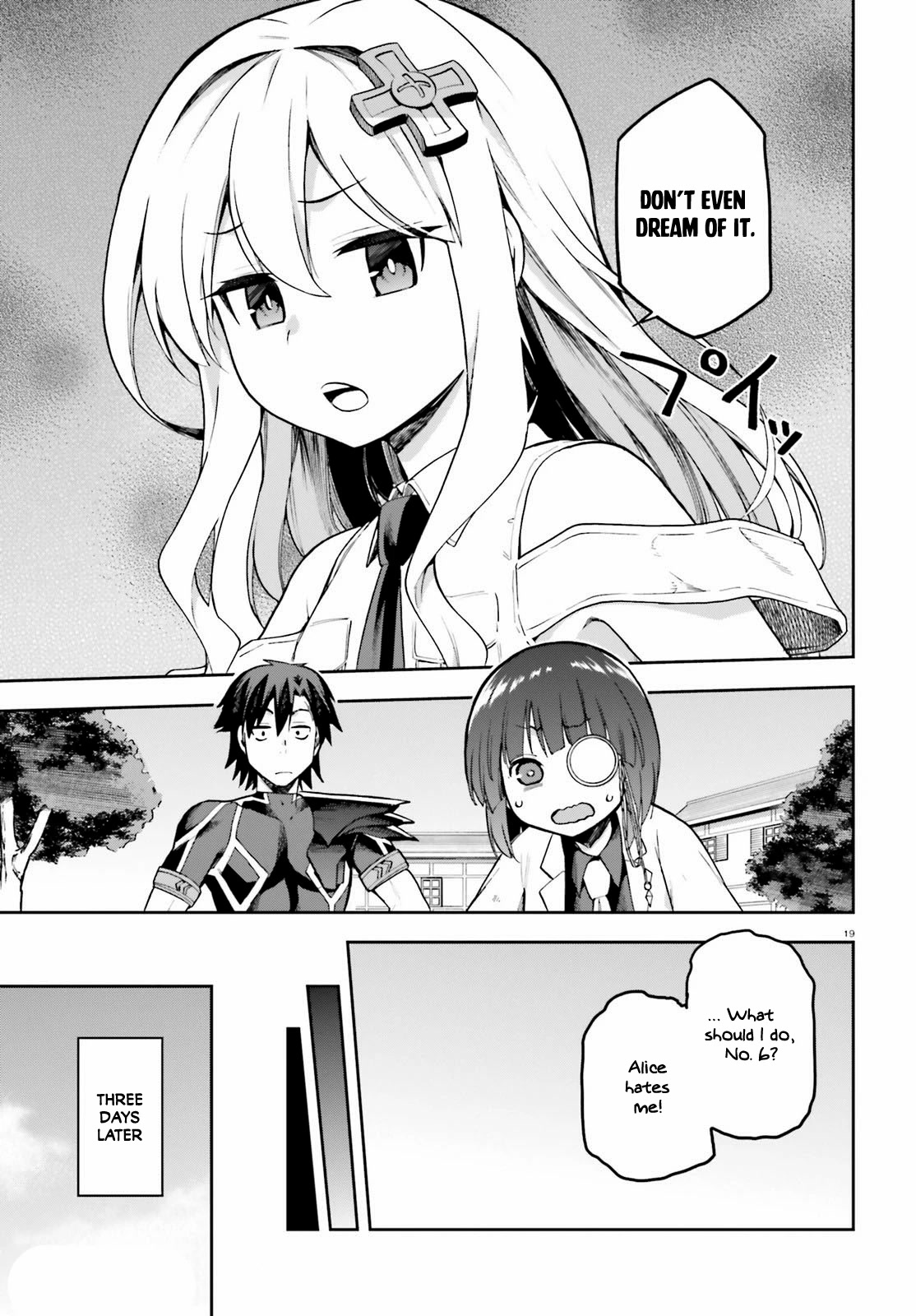 Combatants Will Be Dispatched! Chapter 44 page 19 - Chapter 44