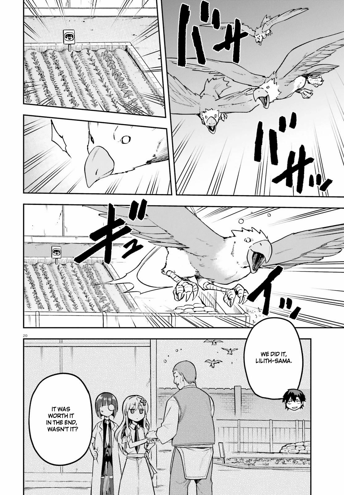 Combatants Will Be Dispatched! Chapter 44 page 20 - Chapter 44