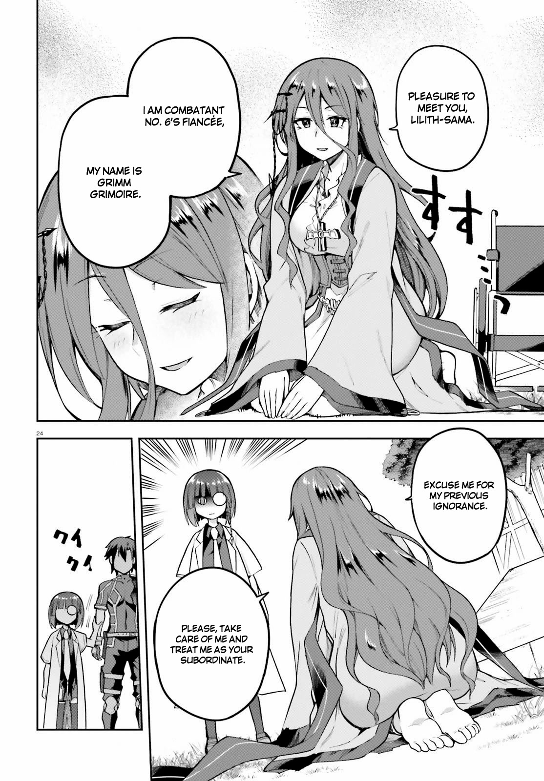 Combatants Will Be Dispatched! Chapter 44 page 24 - Chapter 44