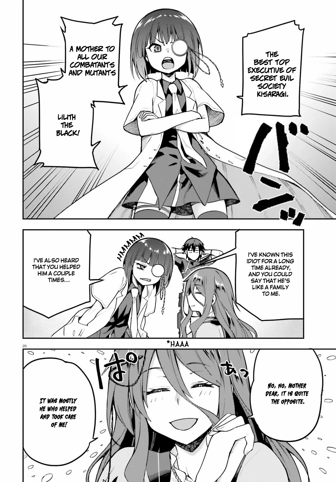 Combatants Will Be Dispatched! Chapter 44 page 26 - Chapter 44