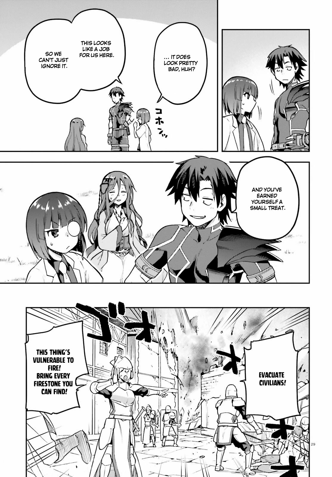 Combatants Will Be Dispatched! Chapter 44 page 29 - Chapter 44