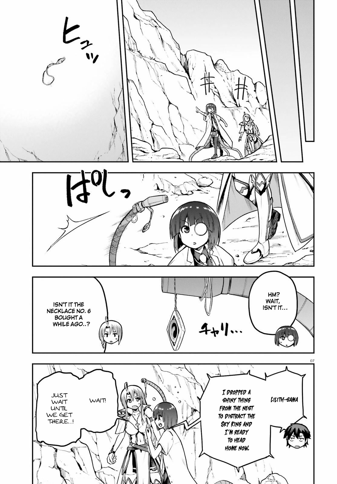 Combatants Will Be Dispatched! Chapter 44 page 7 - Chapter 44