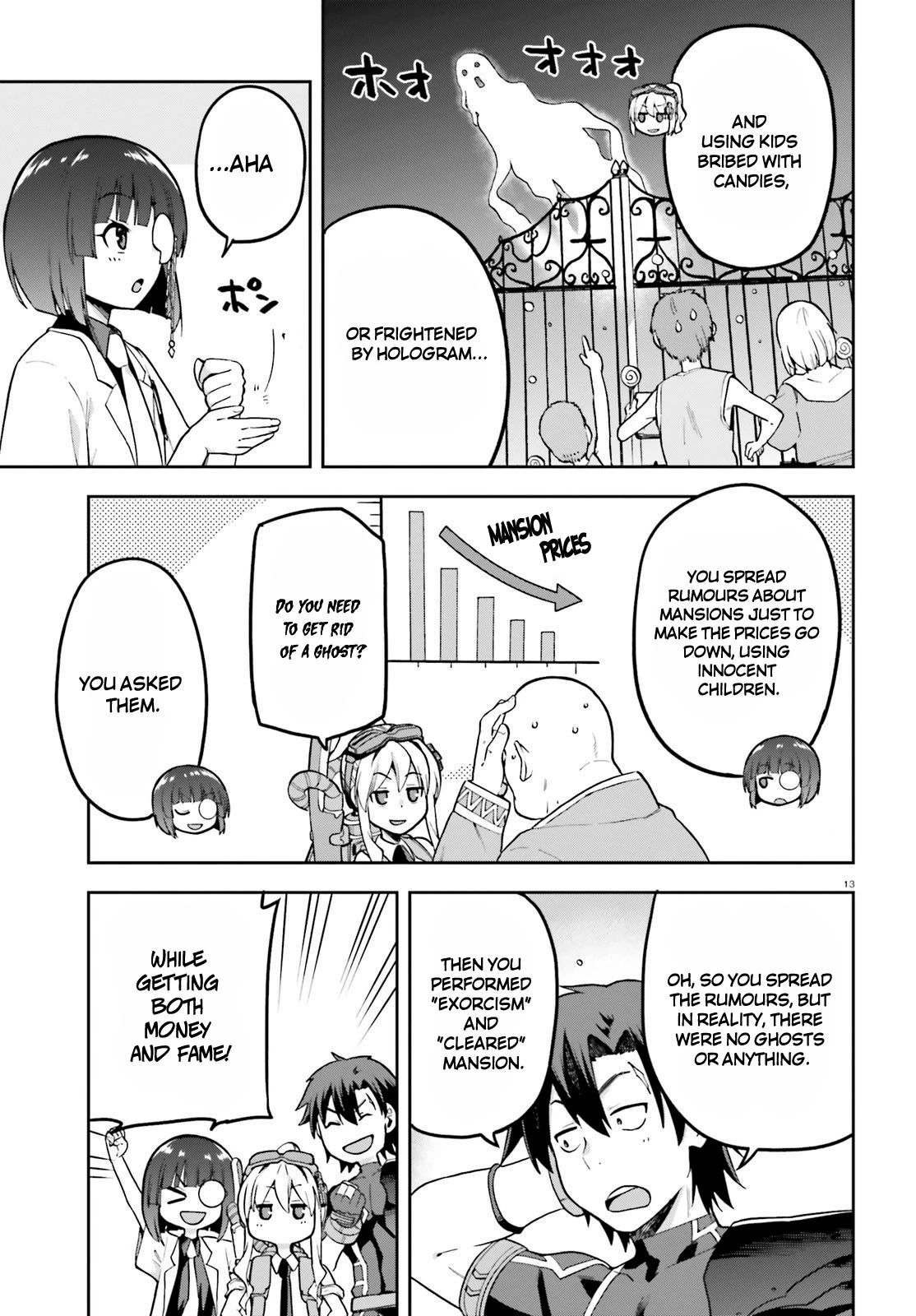 Combatants Will Be Dispatched! Chapter 45 page 11 - Chapter 45