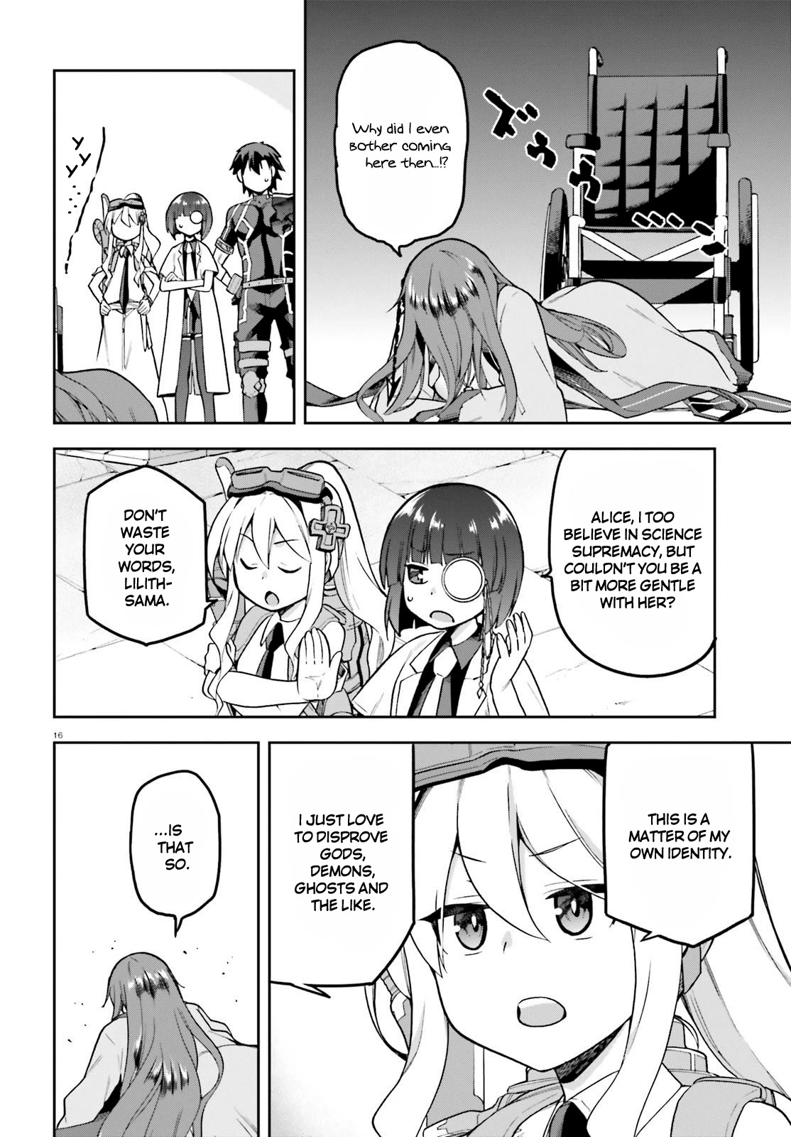 Combatants Will Be Dispatched! Chapter 45 page 14 - Chapter 45