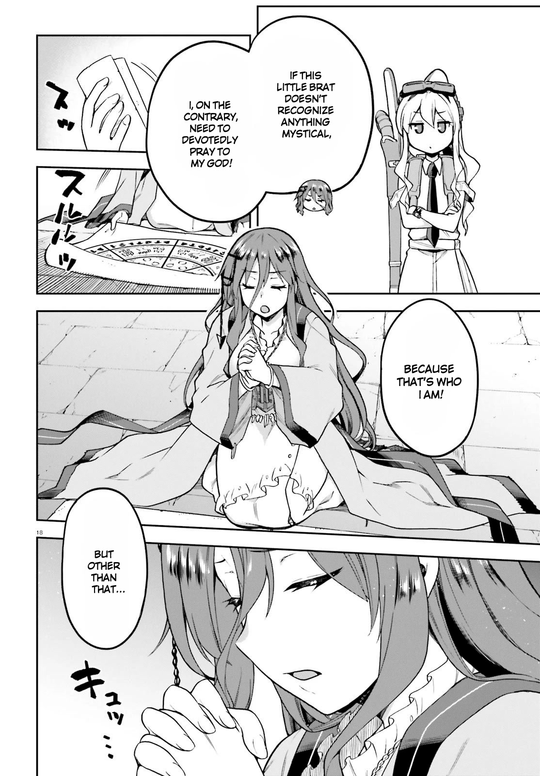 Combatants Will Be Dispatched! Chapter 45 page 16 - Chapter 45