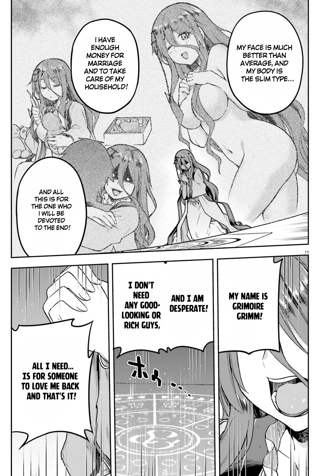 Combatants Will Be Dispatched! Chapter 45 page 17 - Chapter 45