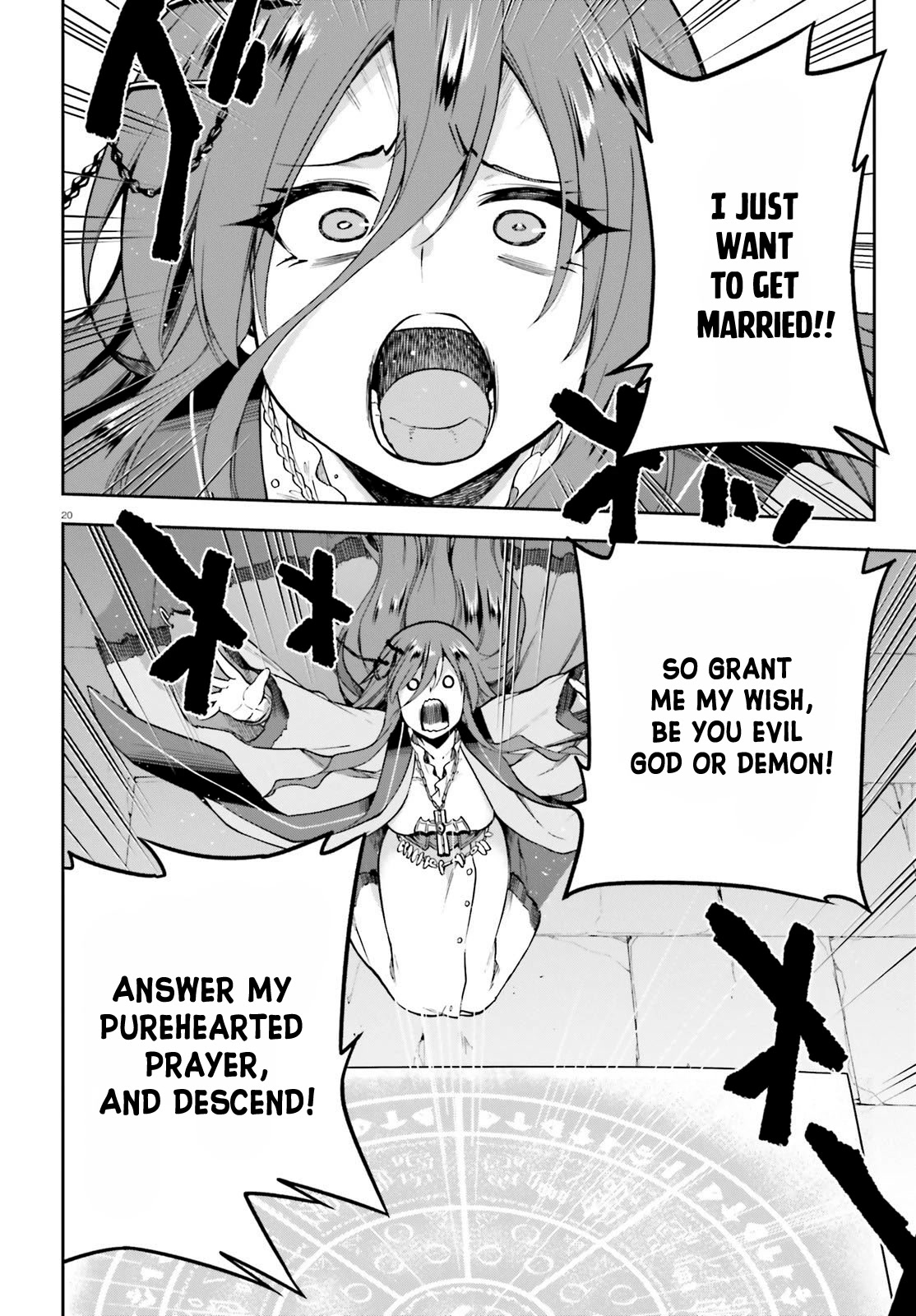 Combatants Will Be Dispatched! Chapter 45 page 18 - Chapter 45
