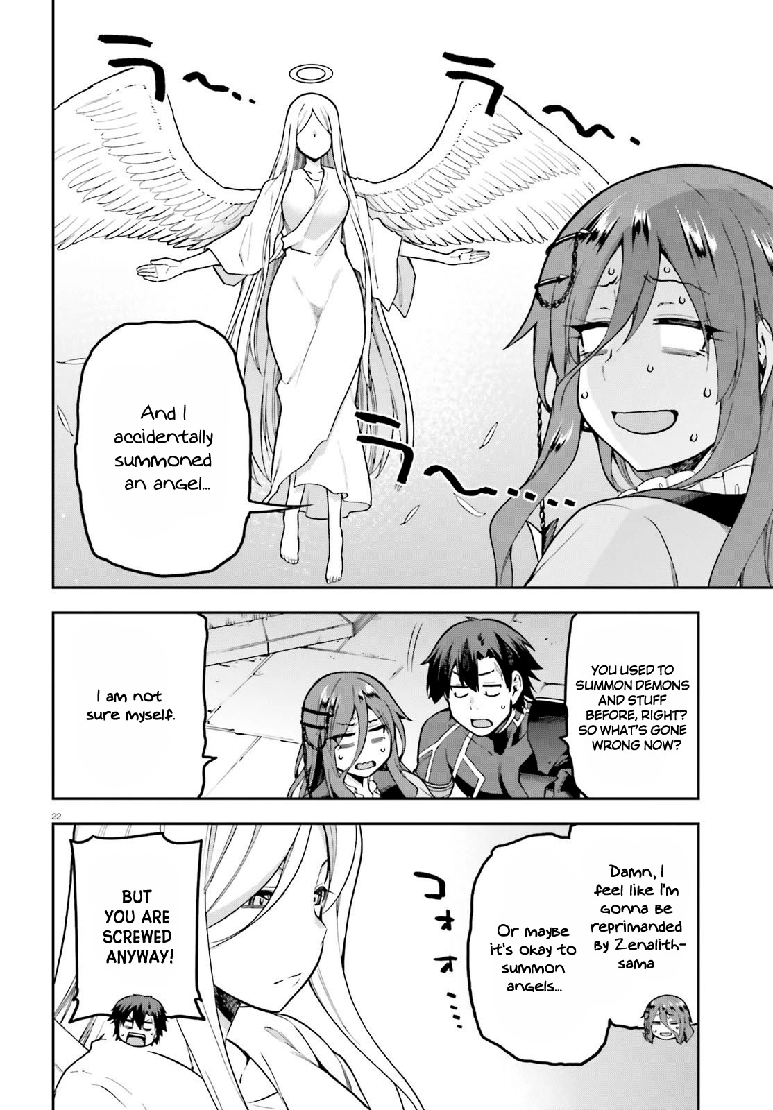Combatants Will Be Dispatched! Chapter 45 page 20 - Chapter 45