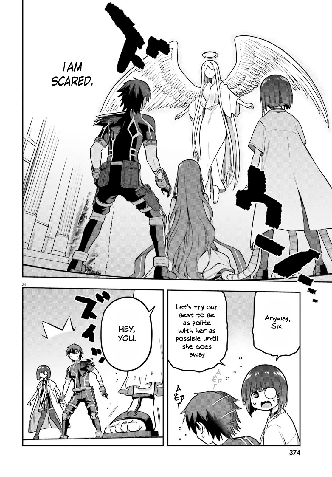 Combatants Will Be Dispatched! Chapter 45 page 22 - Chapter 45