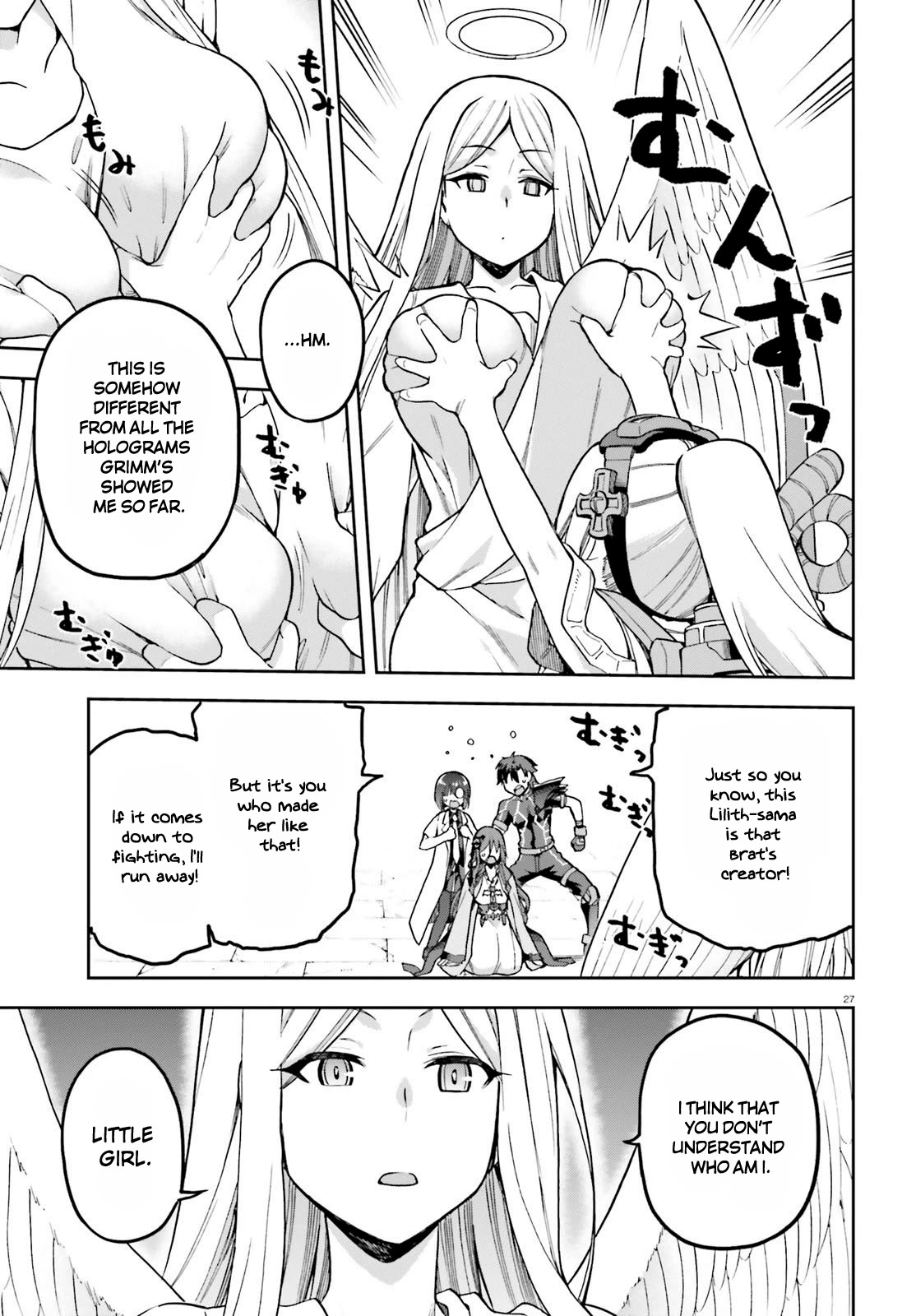 Combatants Will Be Dispatched! Chapter 45 page 25 - Chapter 45