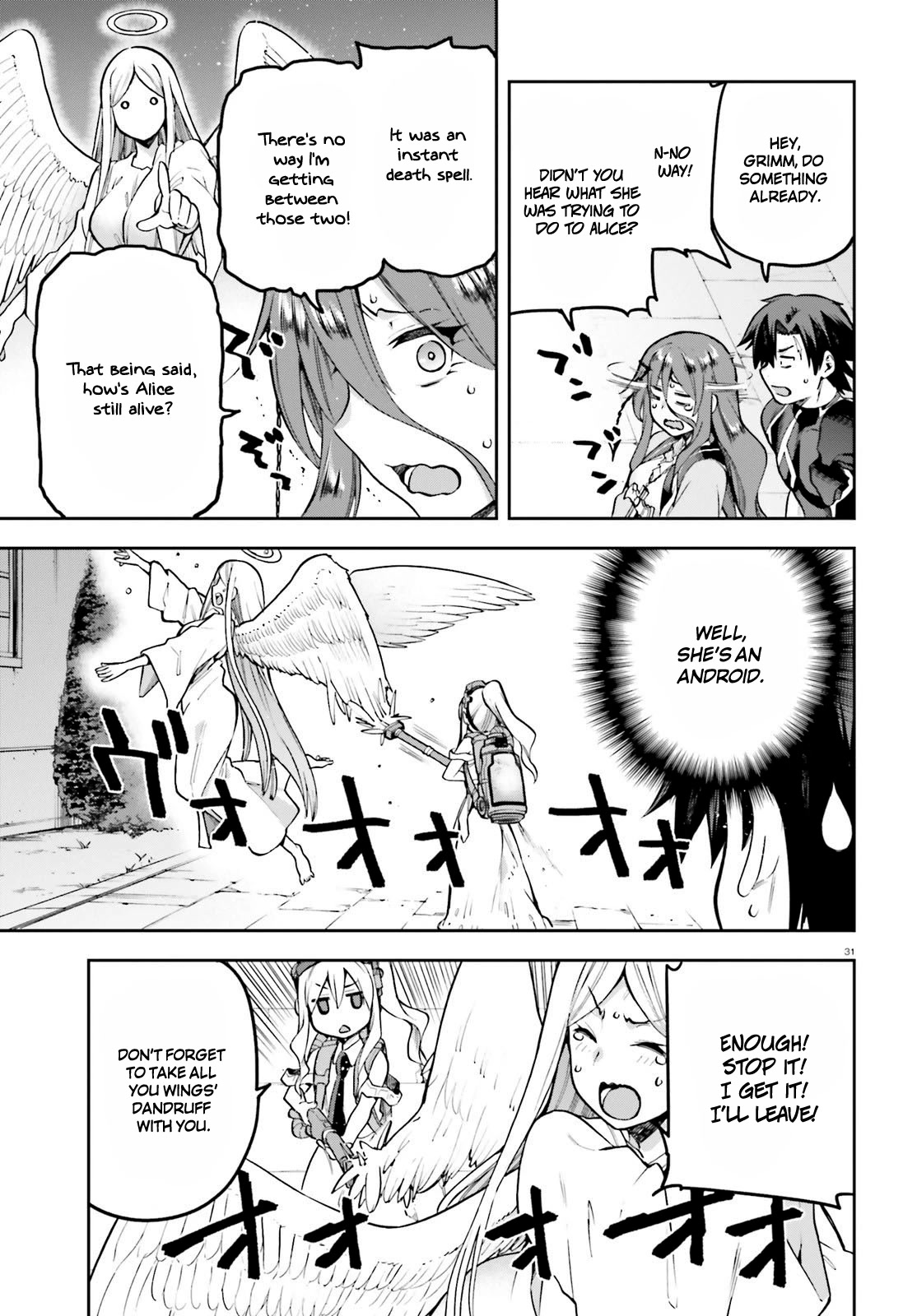 Combatants Will Be Dispatched! Chapter 45 page 29 - Chapter 45