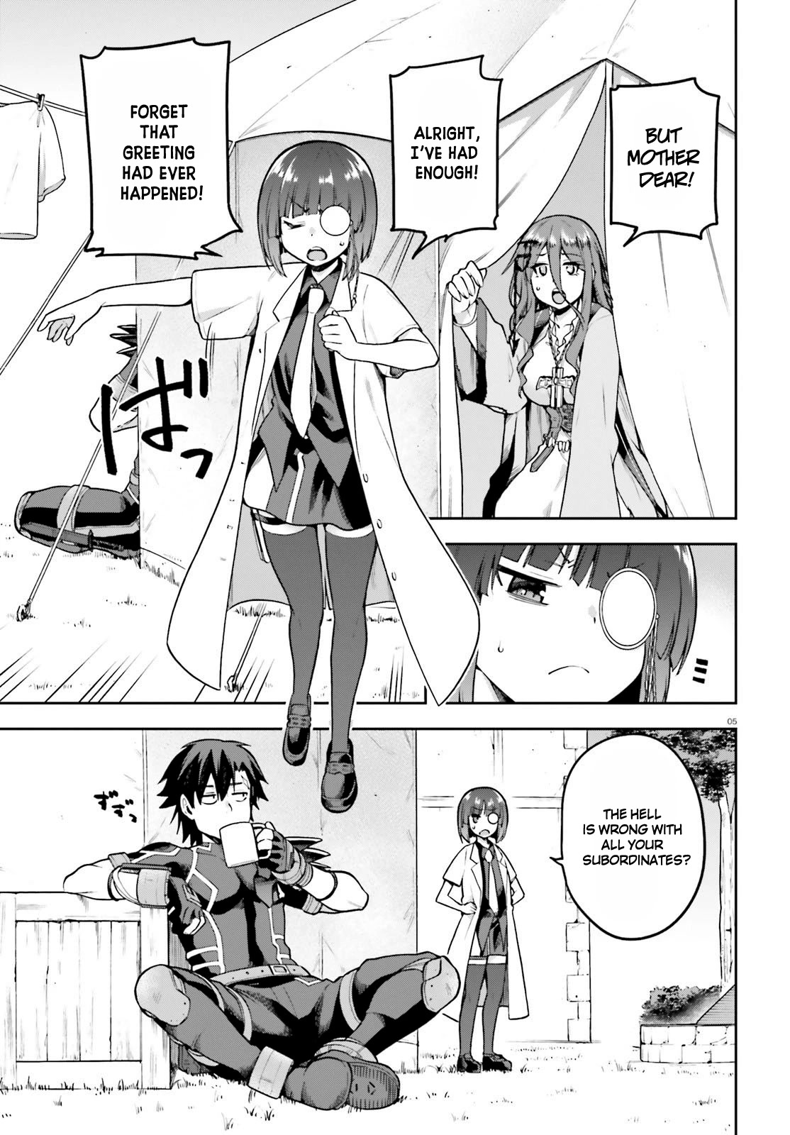 Combatants Will Be Dispatched! Chapter 45 page 3 - Chapter 45