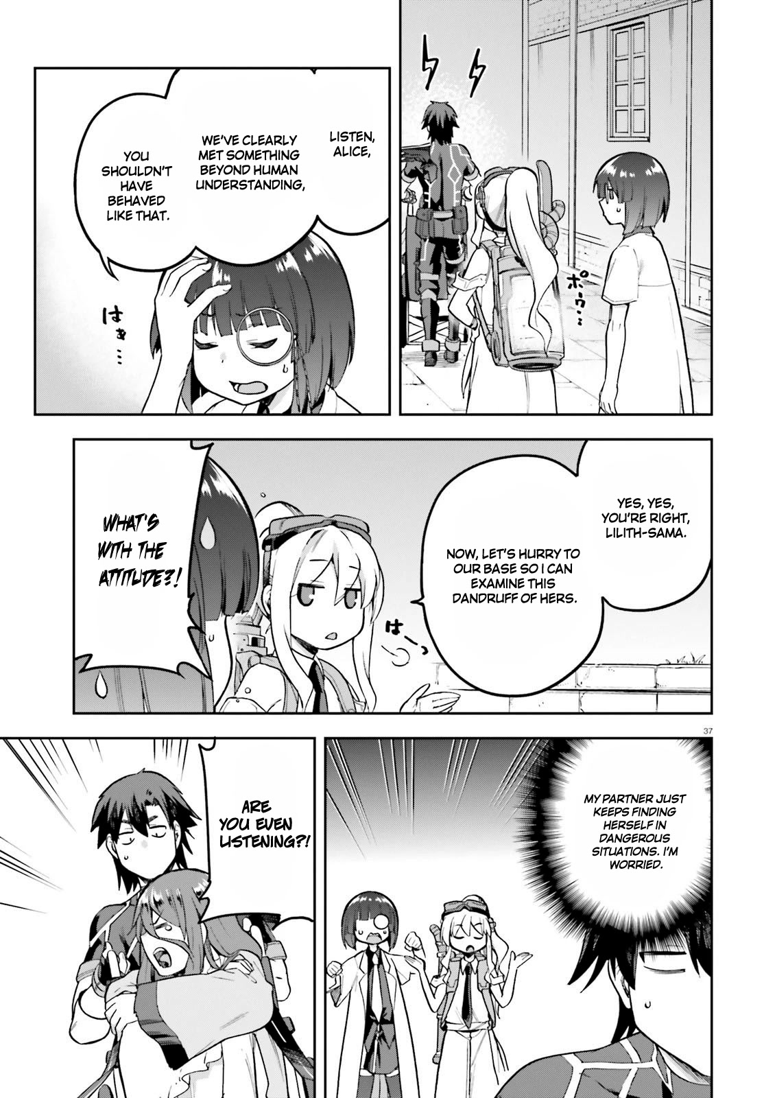 Combatants Will Be Dispatched! Chapter 45 page 35 - Chapter 45
