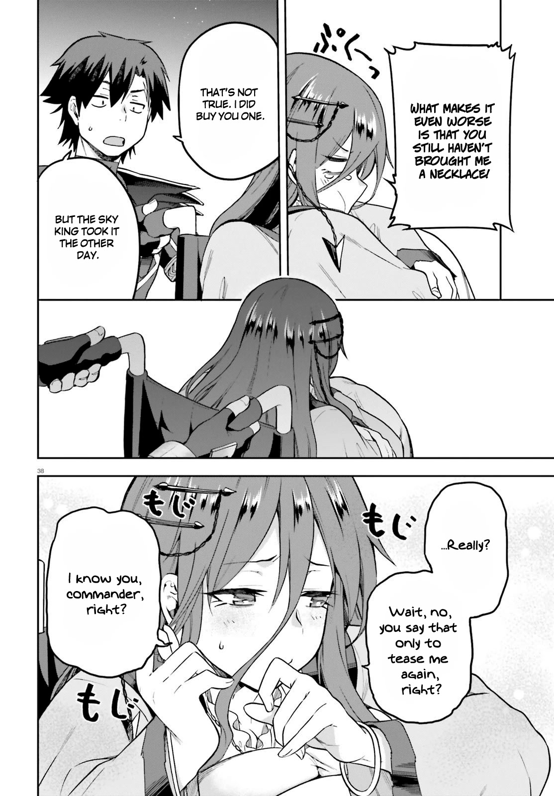 Combatants Will Be Dispatched! Chapter 45 page 36 - Chapter 45
