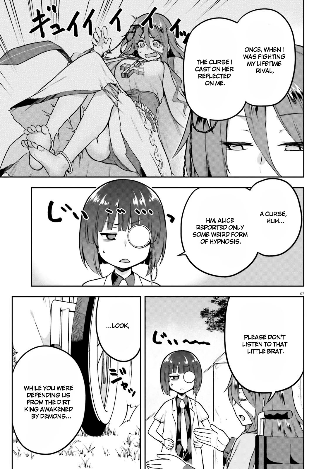 Combatants Will Be Dispatched! Chapter 45 page 5 - Chapter 45