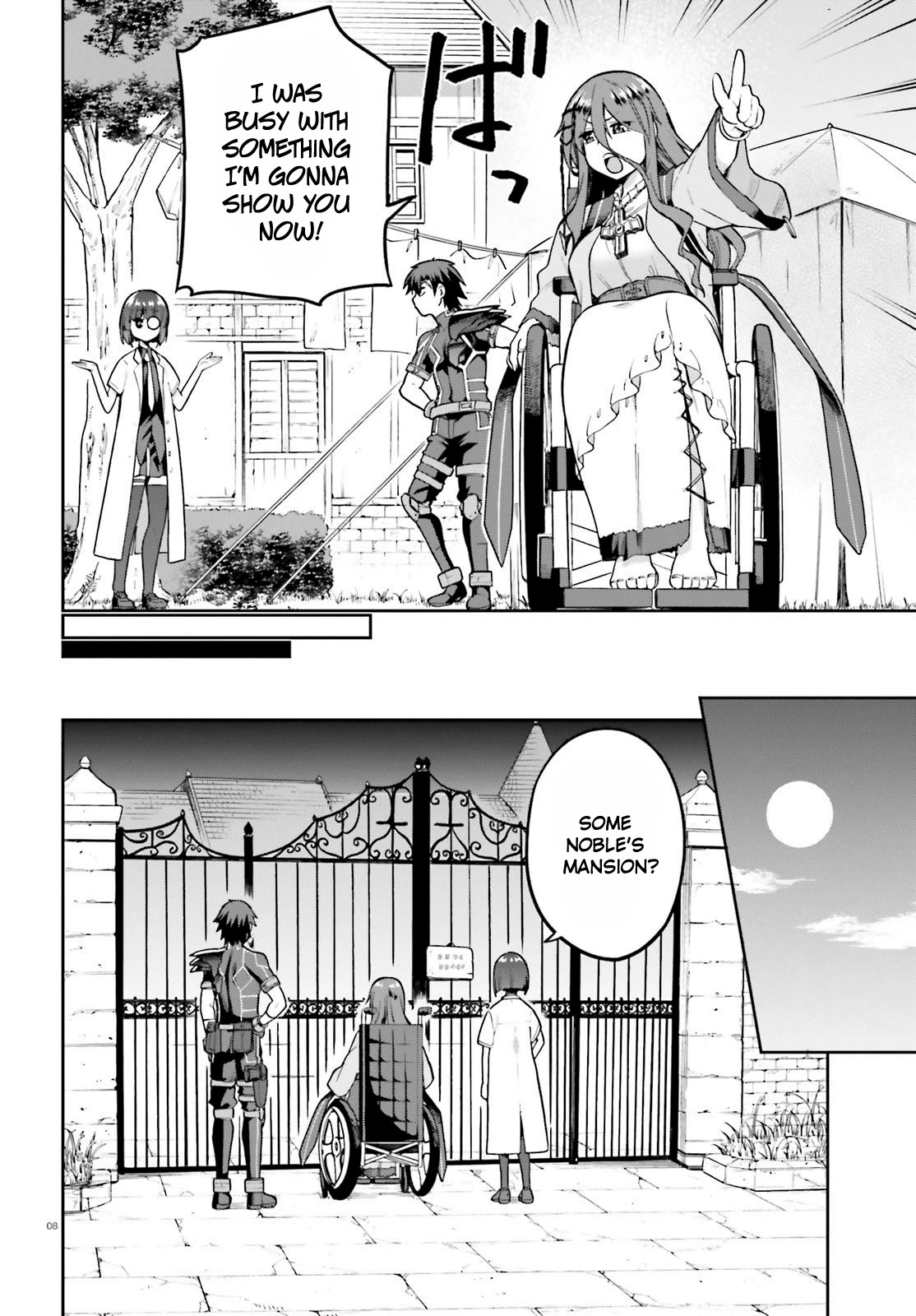 Combatants Will Be Dispatched! Chapter 45 page 6 - Chapter 45