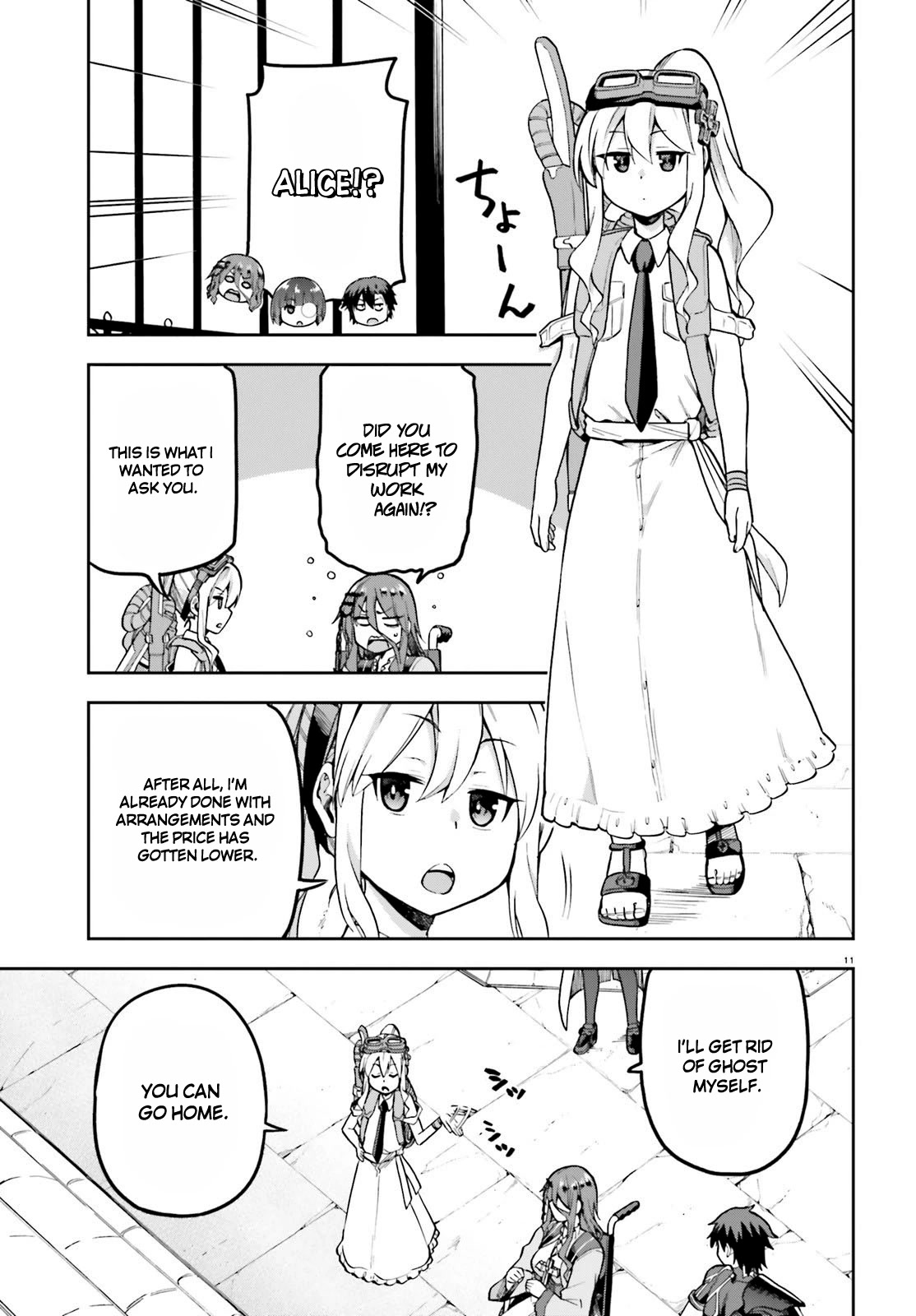 Combatants Will Be Dispatched! Chapter 45 page 9 - Chapter 45