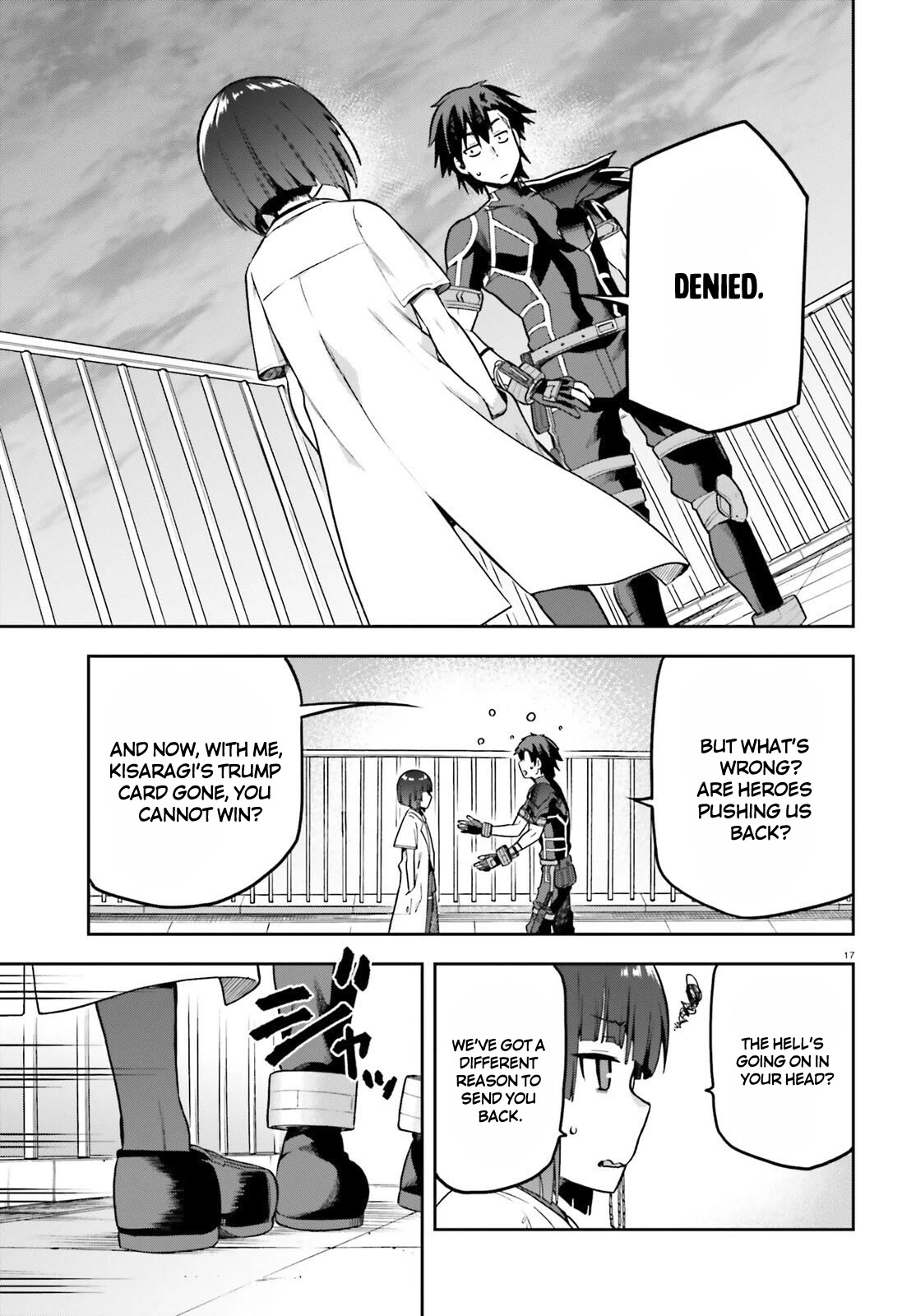 Combatants Will Be Dispatched! Chapter 46 page 17 - Chapter 46