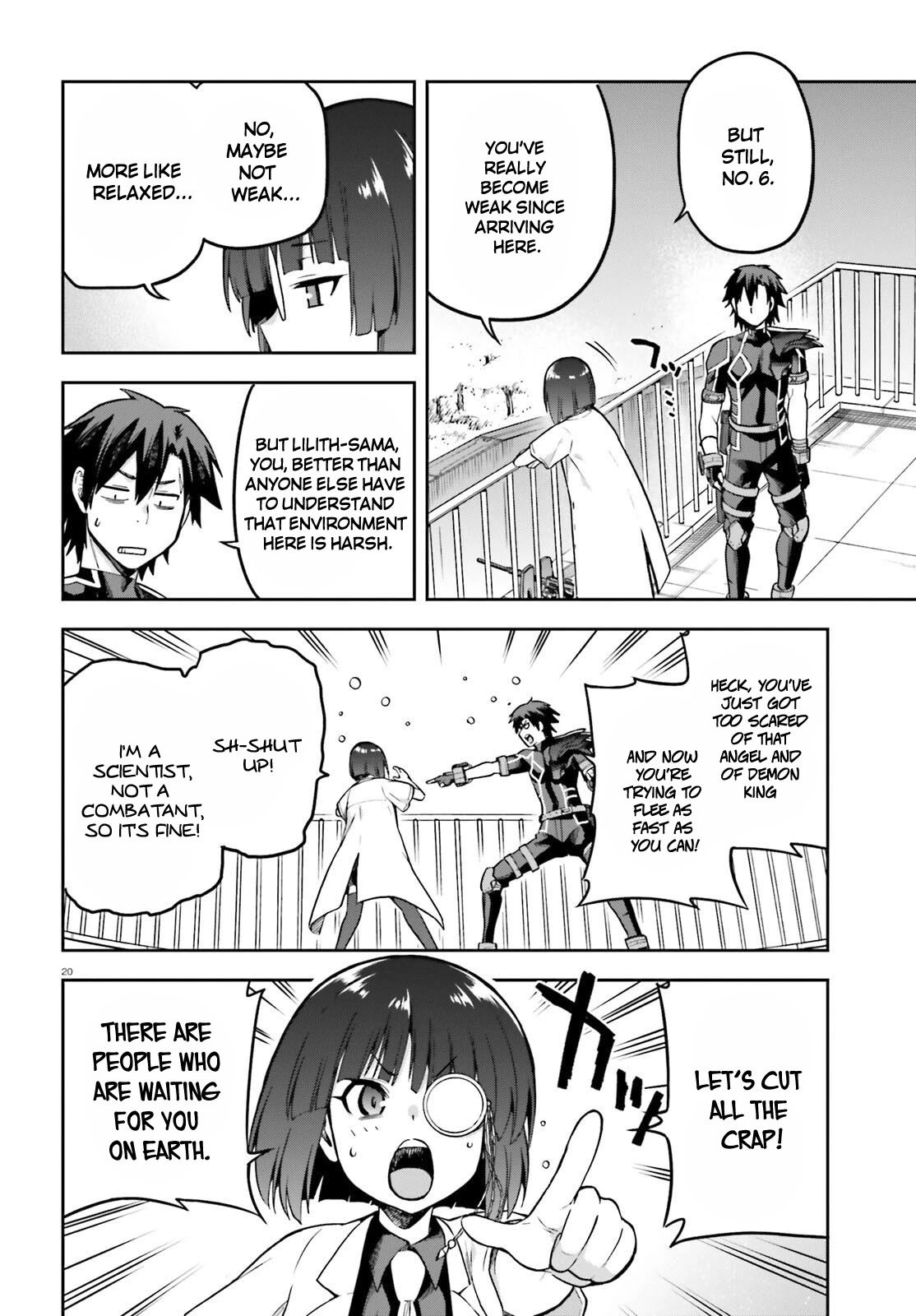 Combatants Will Be Dispatched! Chapter 46 page 20 - Chapter 46