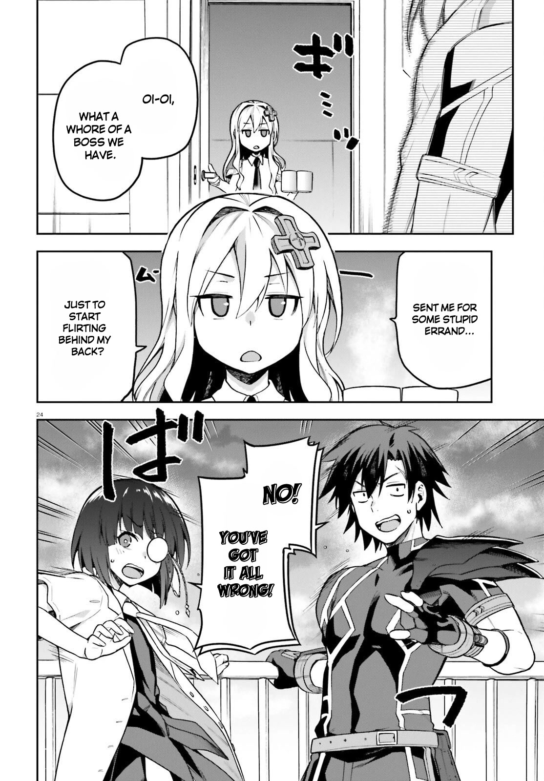 Combatants Will Be Dispatched! Chapter 46 page 24 - Chapter 46
