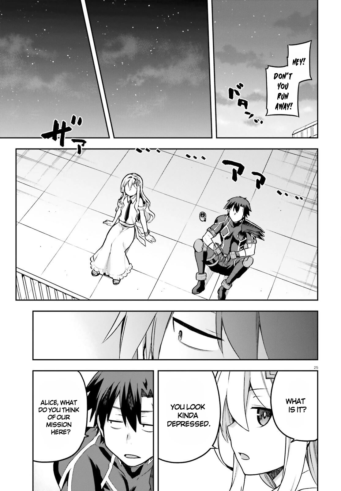 Combatants Will Be Dispatched! Chapter 46 page 25 - Chapter 46