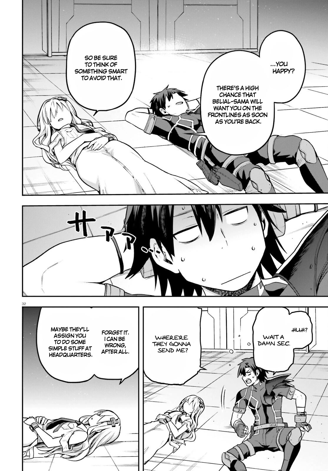Combatants Will Be Dispatched! Chapter 46 page 32 - Chapter 46