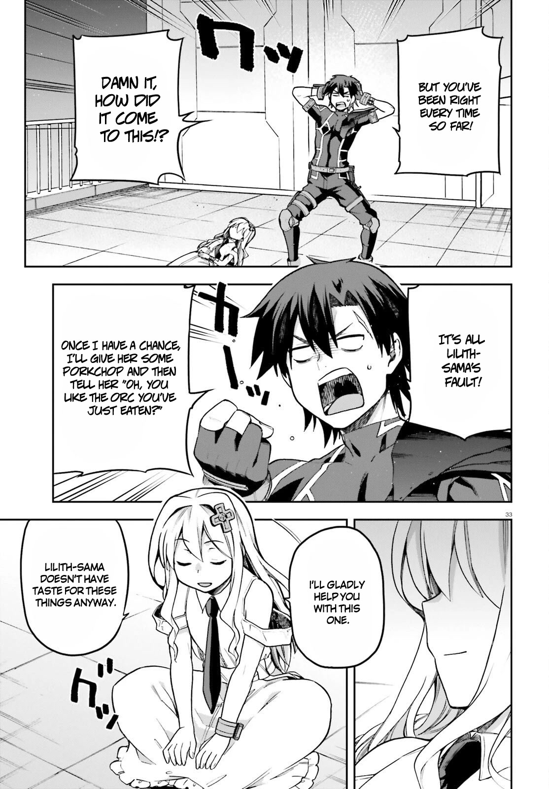 Combatants Will Be Dispatched! Chapter 46 page 33 - Chapter 46