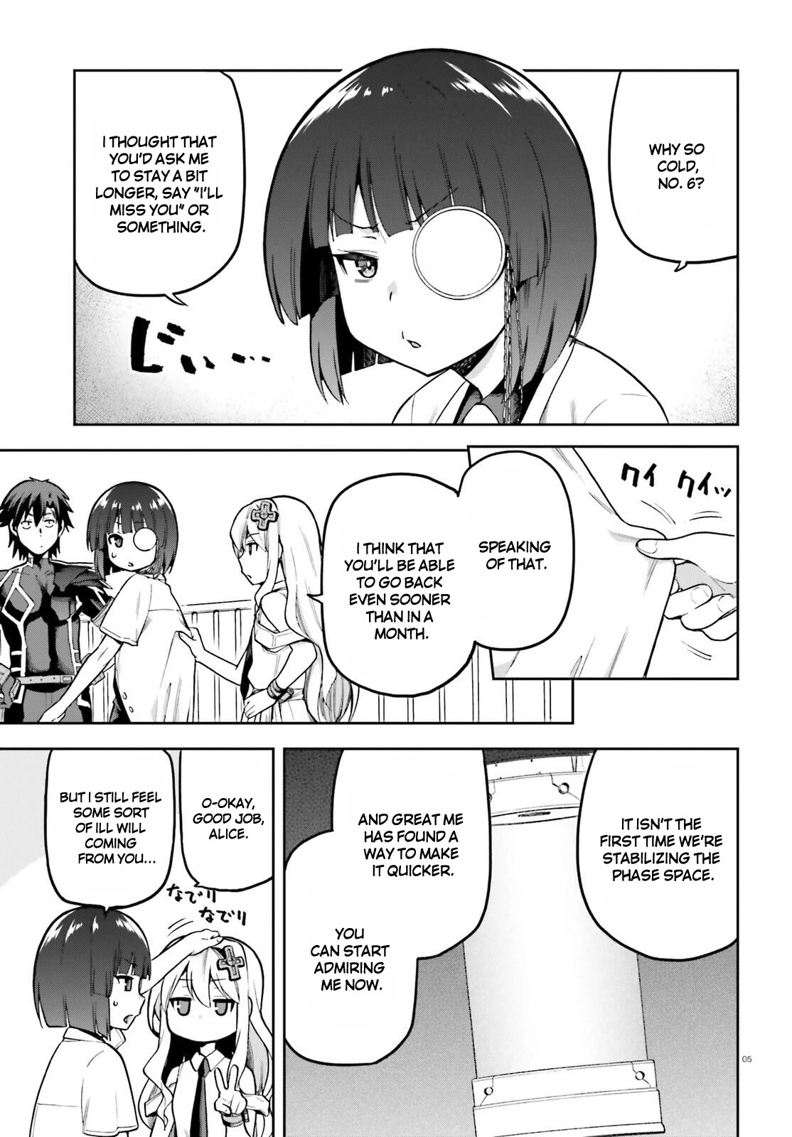 Combatants Will Be Dispatched! Chapter 46 page 5 - Chapter 46