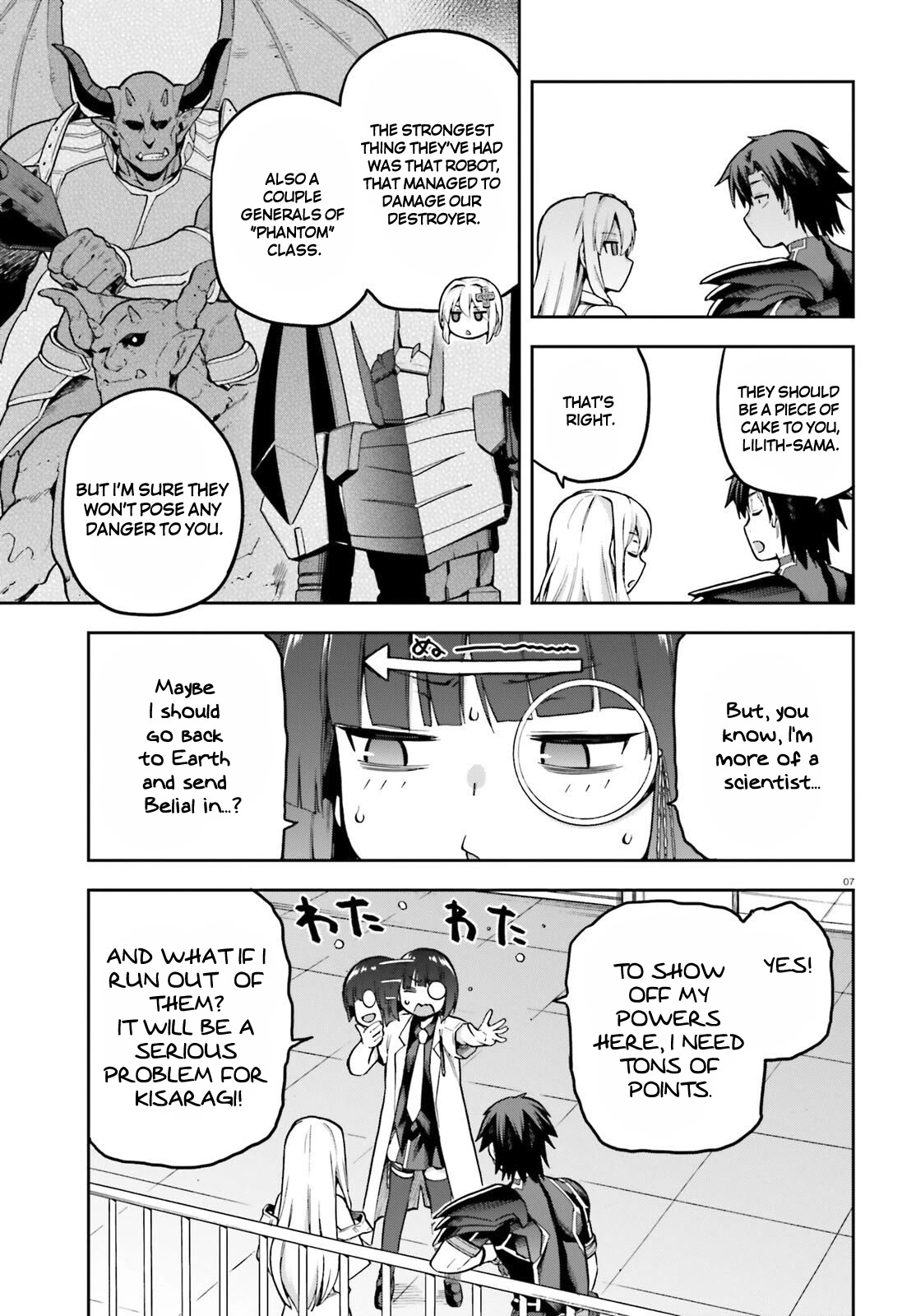 Combatants Will Be Dispatched! Chapter 46 page 7 - Chapter 46