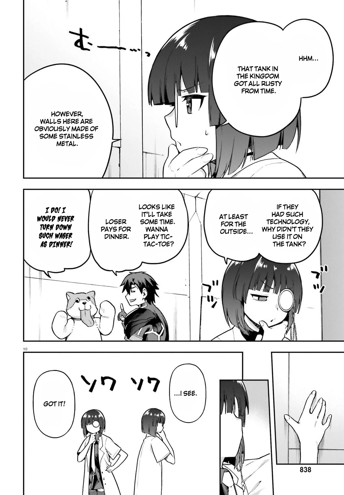 Combatants Will Be Dispatched! Chapter 47 page 10 - Chapter 47