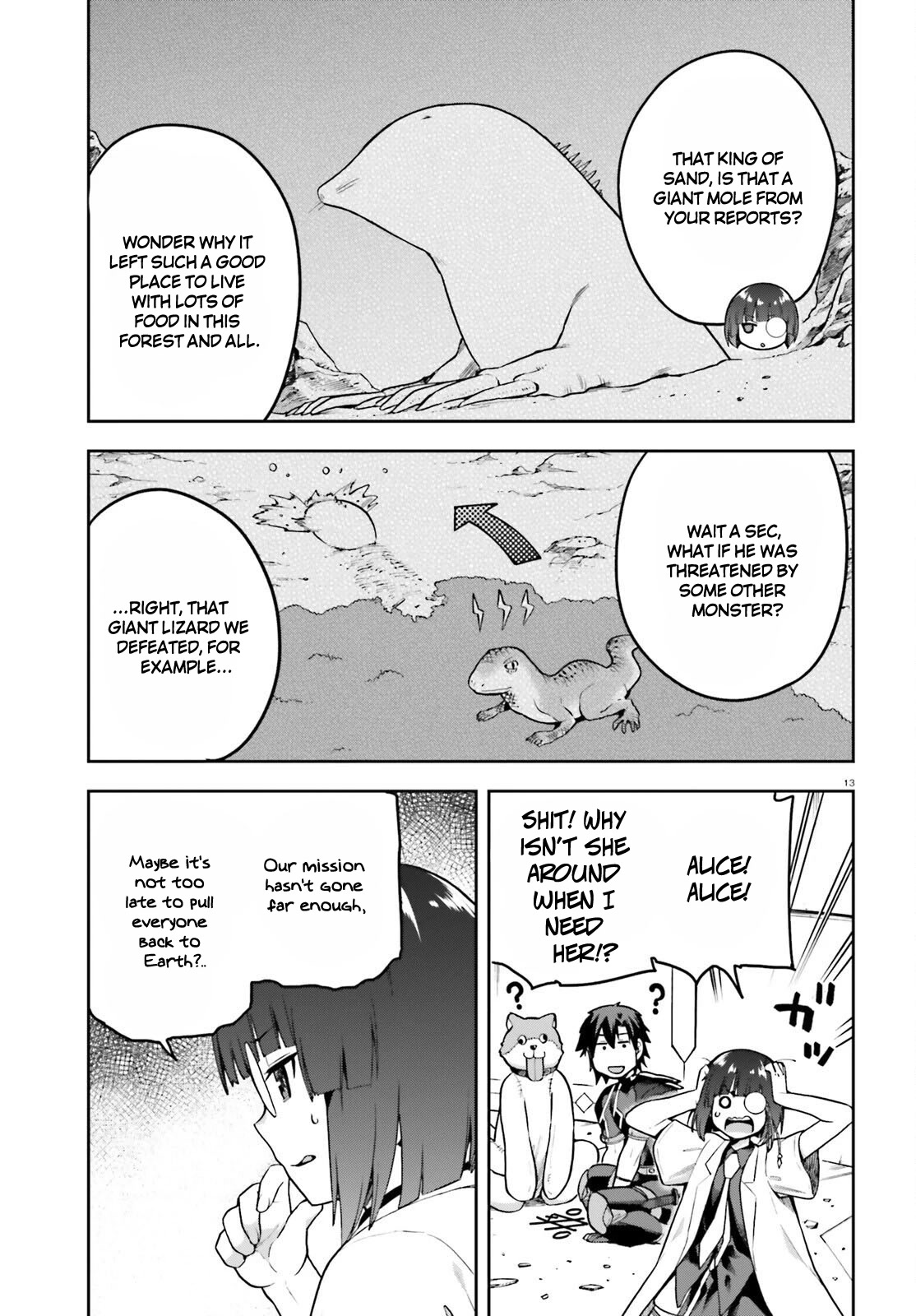 Combatants Will Be Dispatched! Chapter 47 page 13 - Chapter 47
