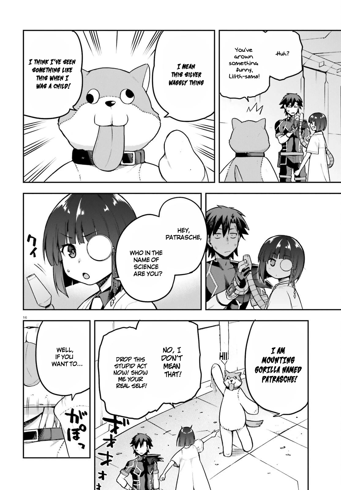 Combatants Will Be Dispatched! Chapter 47 page 16 - Chapter 47
