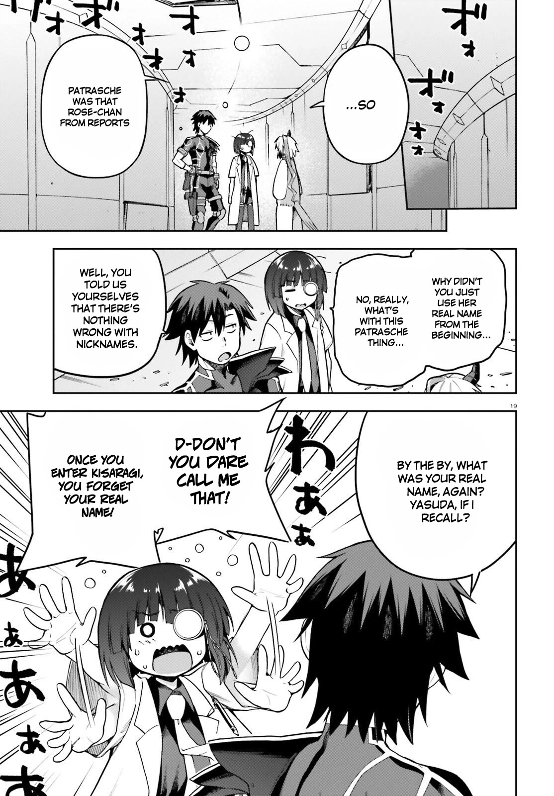Combatants Will Be Dispatched! Chapter 47 page 19 - Chapter 47