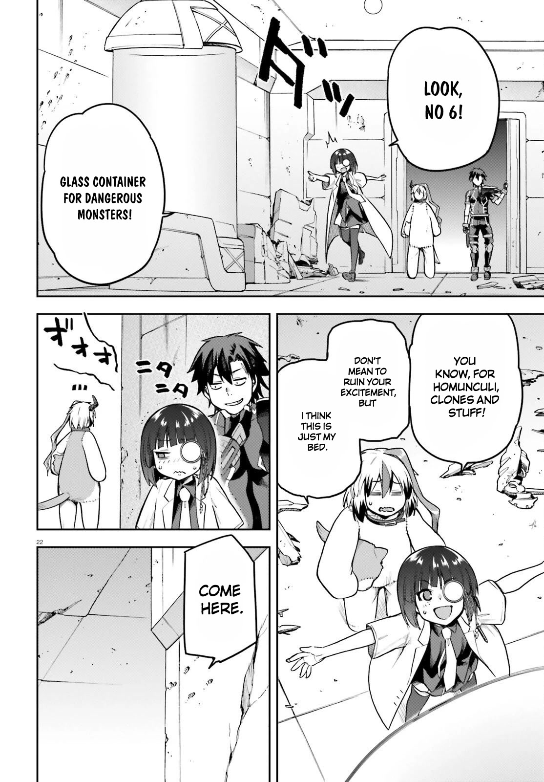 Combatants Will Be Dispatched! Chapter 47 page 22 - Chapter 47