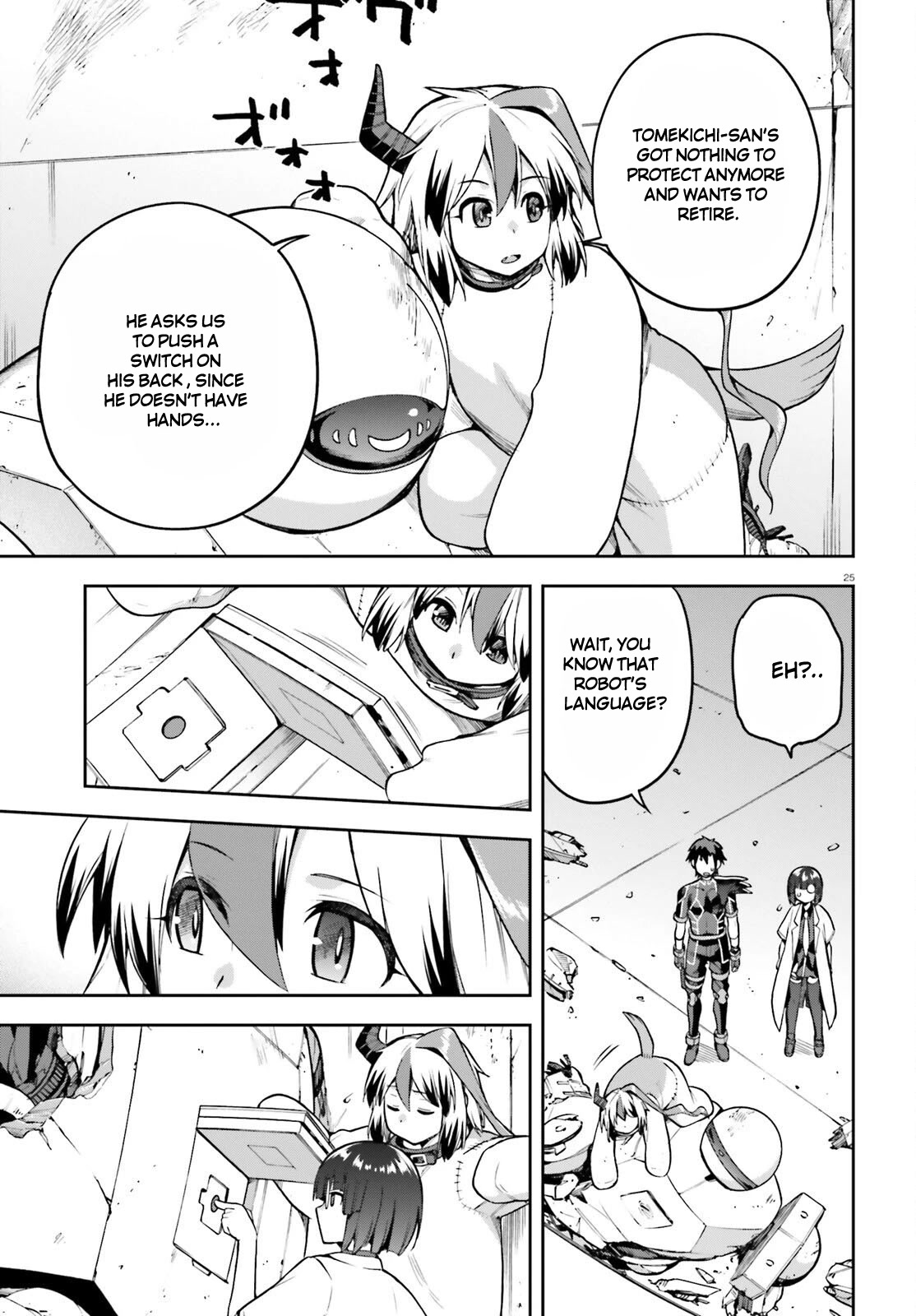 Combatants Will Be Dispatched! Chapter 47 page 25 - Chapter 47