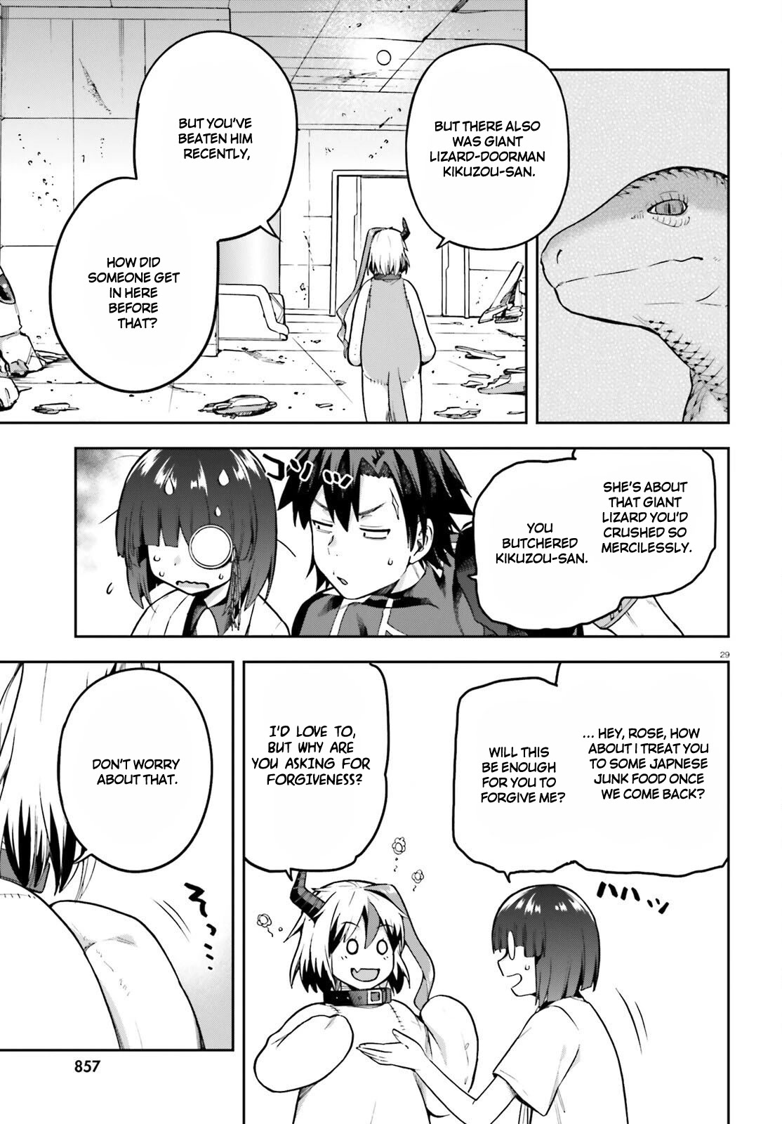 Combatants Will Be Dispatched! Chapter 47 page 29 - Chapter 47