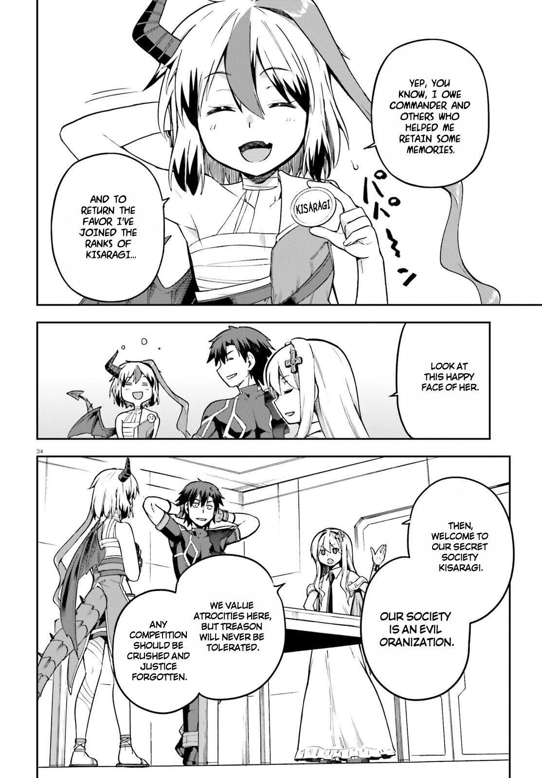 Combatants Will Be Dispatched! Chapter 47 page 34 - Chapter 47