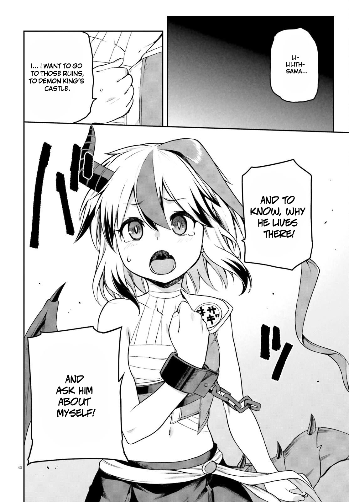 Combatants Will Be Dispatched! Chapter 47 page 40 - Chapter 47