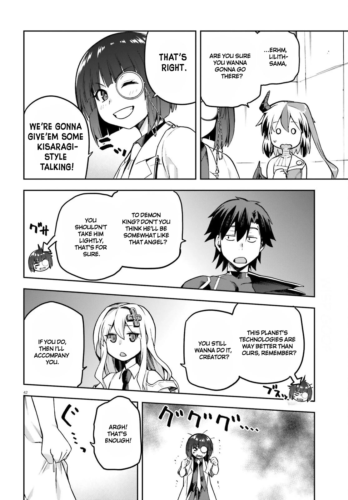 Combatants Will Be Dispatched! Chapter 47 page 42 - Chapter 47