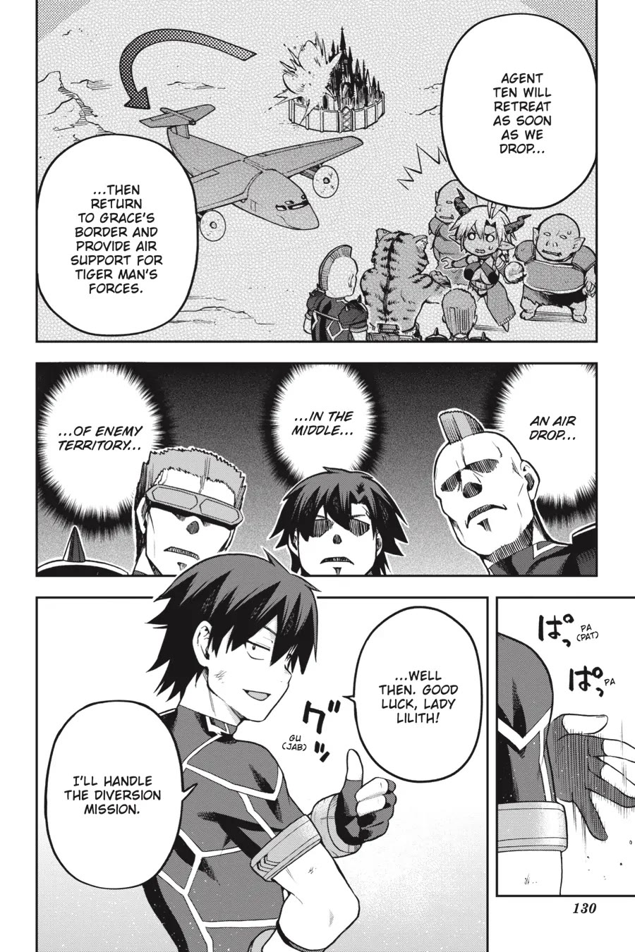 Combatants Will Be Dispatched! Chapter 48 page 12 - Chapter 48