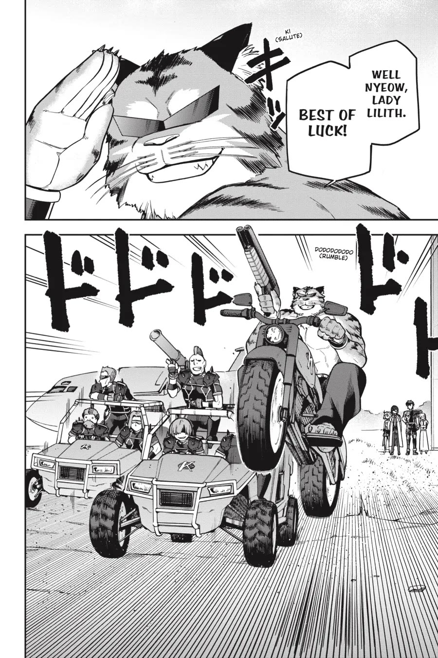 Combatants Will Be Dispatched! Chapter 48 page 14 - Chapter 48