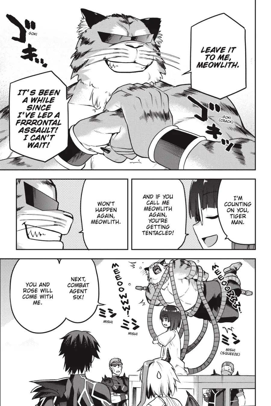 Combatants Will Be Dispatched! Chapter 48 page 7 - Chapter 48