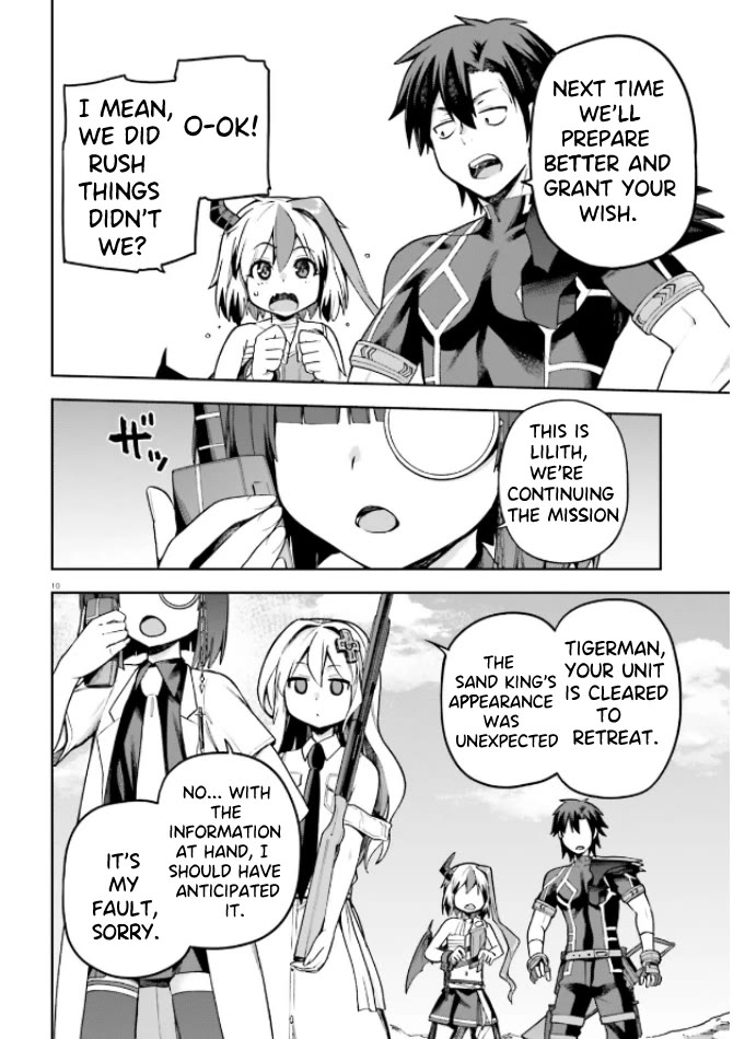 Combatants Will Be Dispatched! Chapter 49 page 10 - Chapter 49: With Lilith The Black, Anything is Possible!