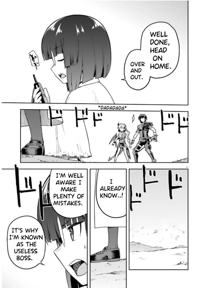 Combatants Will Be Dispatched! Chapter 49 page 11 - Chapter 49: With Lilith The Black, Anything is Possible!