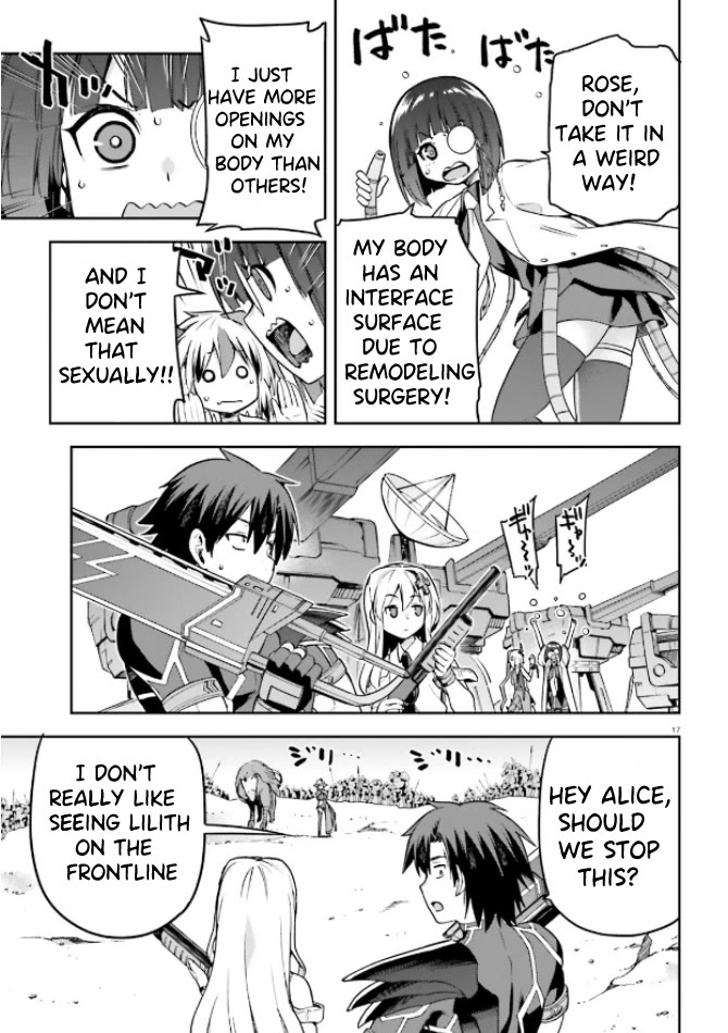 Combatants Will Be Dispatched! Chapter 49 page 16 - Chapter 49: With Lilith The Black, Anything is Possible!