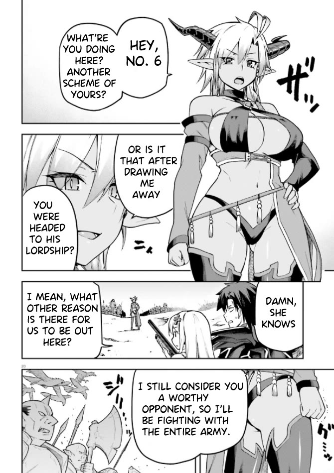 Combatants Will Be Dispatched! Chapter 49 page 19 - Chapter 49: With Lilith The Black, Anything is Possible!